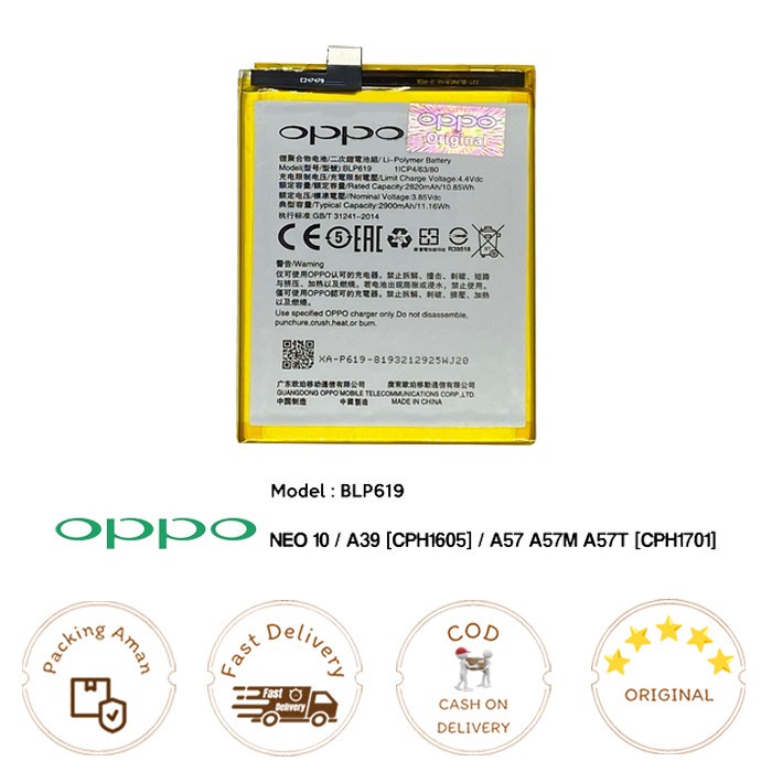Battery/ Baterai OPPO BLP619 NEO 10 / A57 / A39 / A57M / A57T ORI100