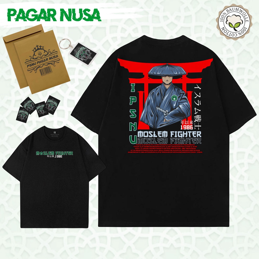 Kaos Pagar Nusa Delapan Enam MOSLEM-FIGHTER-SAMURAI Kaos Single Fighter Gasmi  Ligas Srikandi 1986