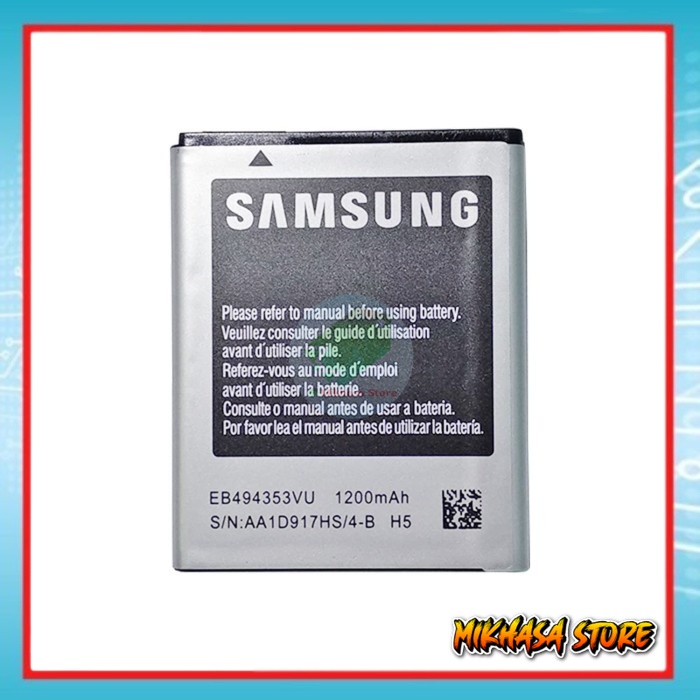 BATERAI BATRAI BATERE SAMSUNG S5570 S5280 S5282 S7230 S5250