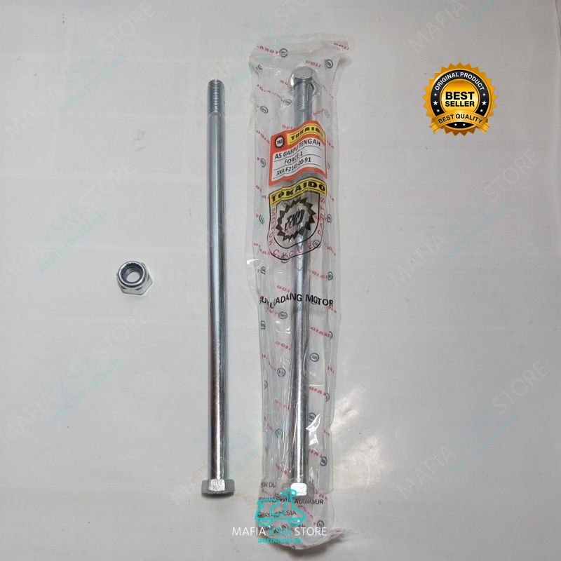 As arm fizr / force 1 - as swing arem fork forek garpu tengah yamaha fiz fizr harga per1pcs mafia KS