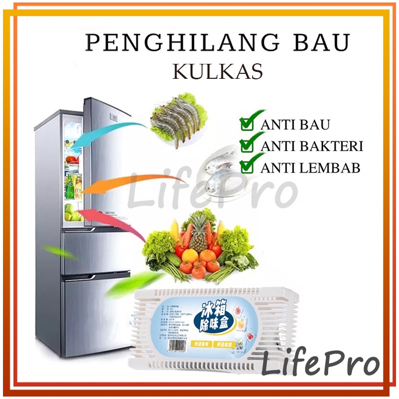 Penghilang Bau Kulkas Anti Bakteri Kulkas / Penghilang Bau Kulkas 40gram / Penghilang Bau Lemari Es 