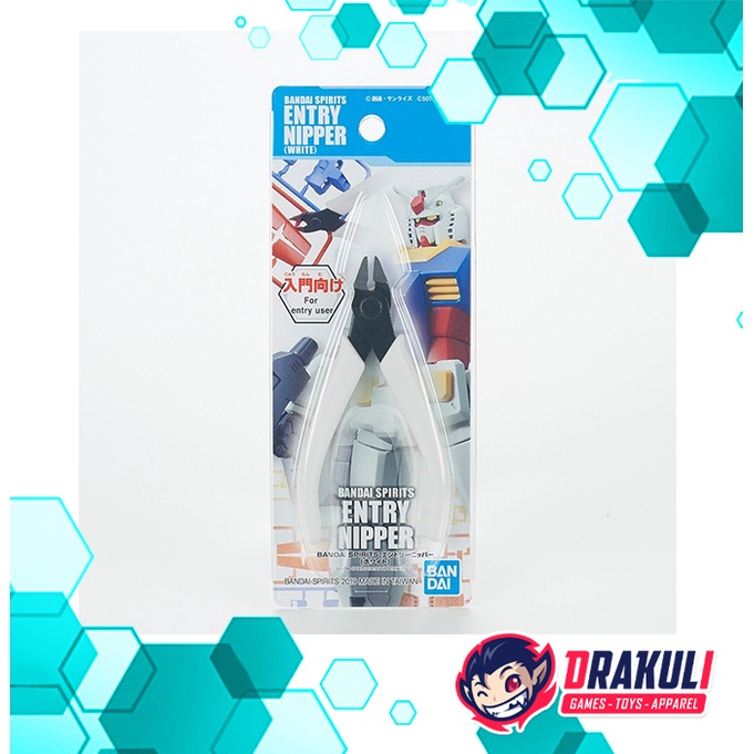 BANDAI Spirits Entry Nipper - White.