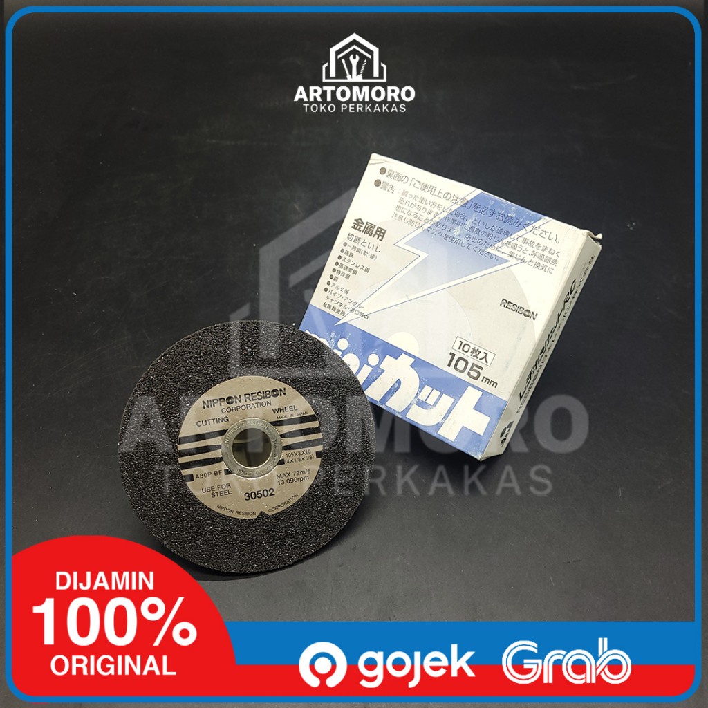 Batu Potong 4x3 Nippon Resibon