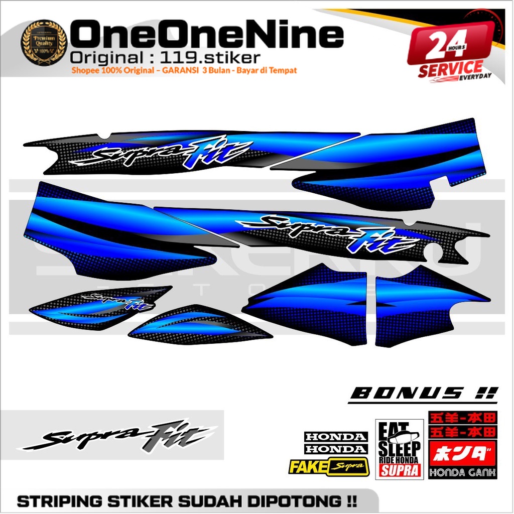 STRIPING SUPRA FIT LAMA 3/ STIKER SUPRA FIT OLD / STICKER SUPRA FIT OLD / SETIKER SUPRA FIT LAMA / S