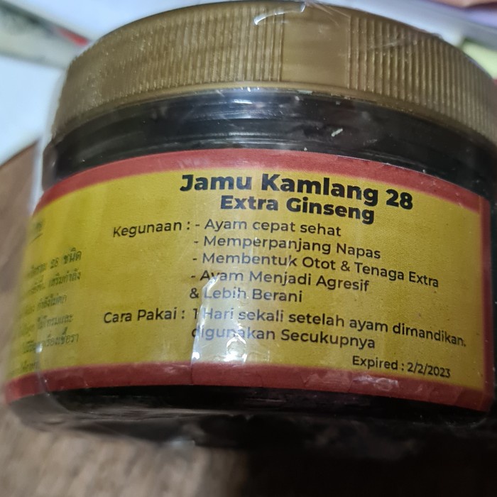 

KAMLANG BASAH GOLD 300GRAM HERBAL JAMU AYAM TARUNG MERPATI PLUS 28 MAC