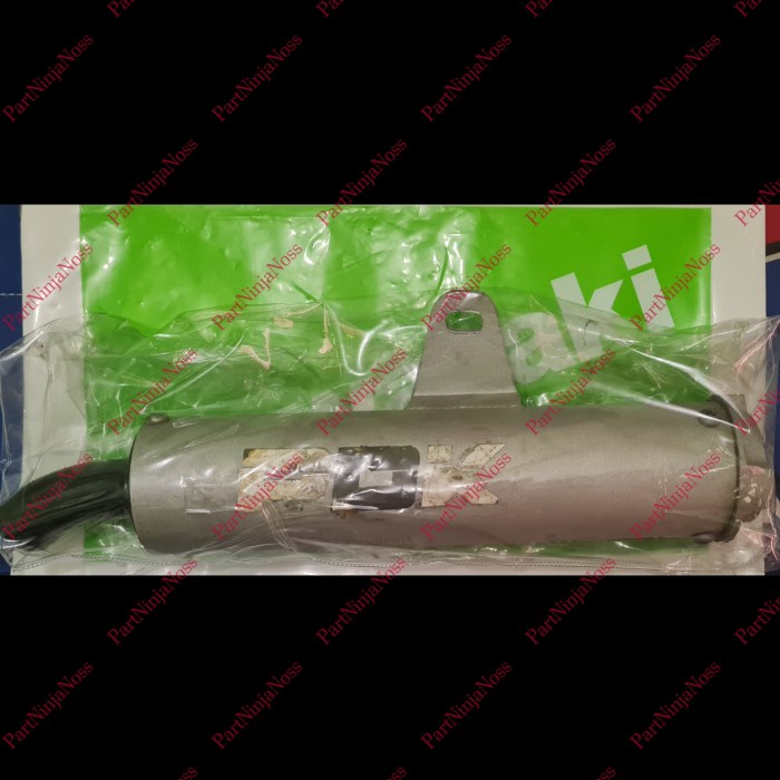 Silincer PDK original NOS