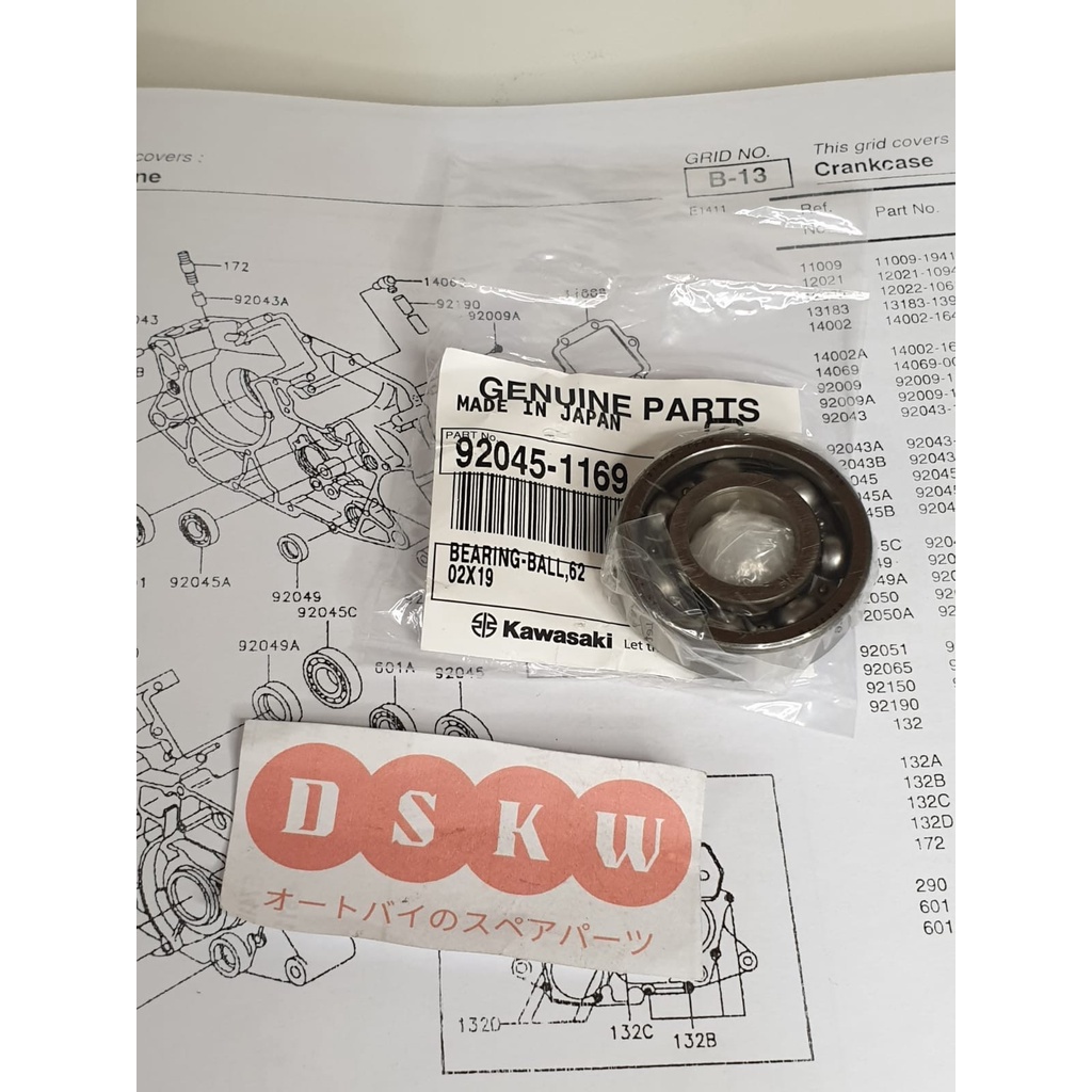 Bearing Rasio 6202X19 NINJA 150 R | SS | RR KGP 92045-1169