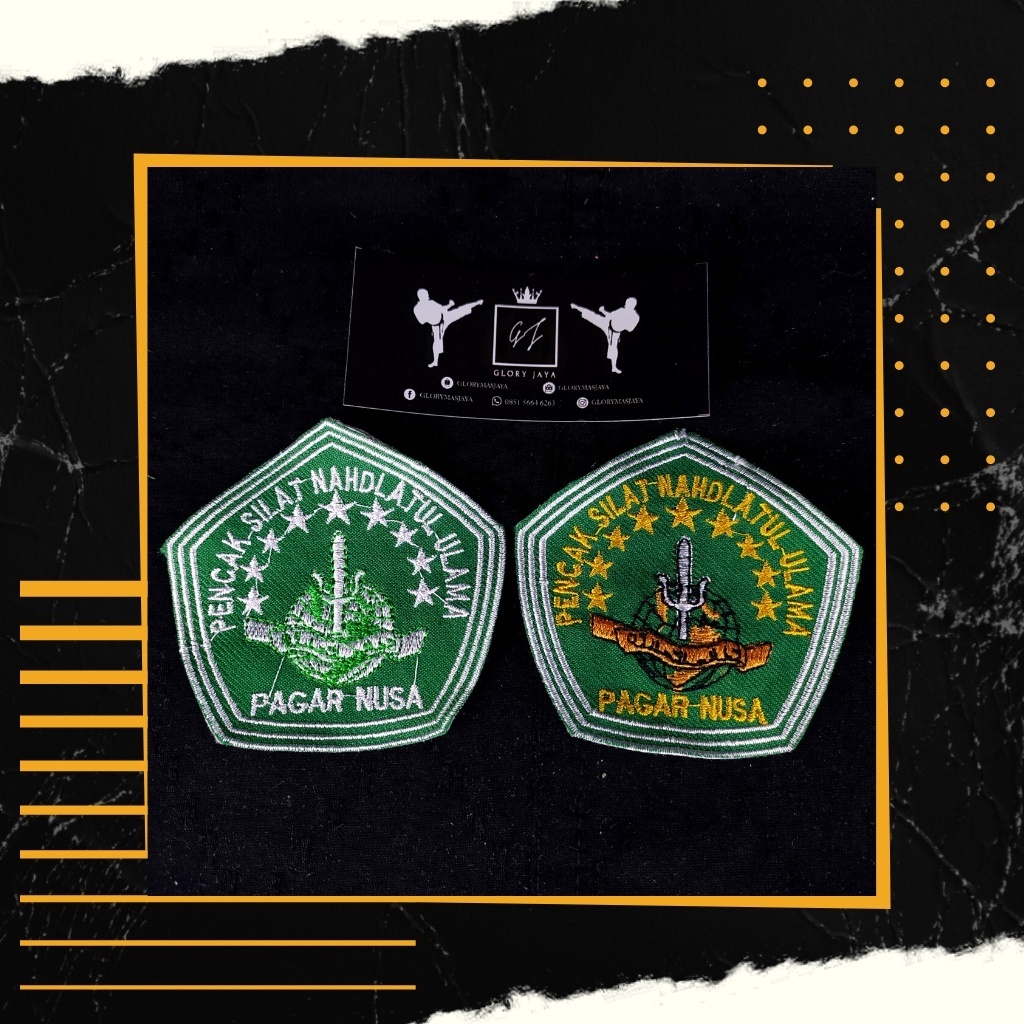 Bordir Bet Silat Pagar Nusa Bordir - Logo Pagar Nusa