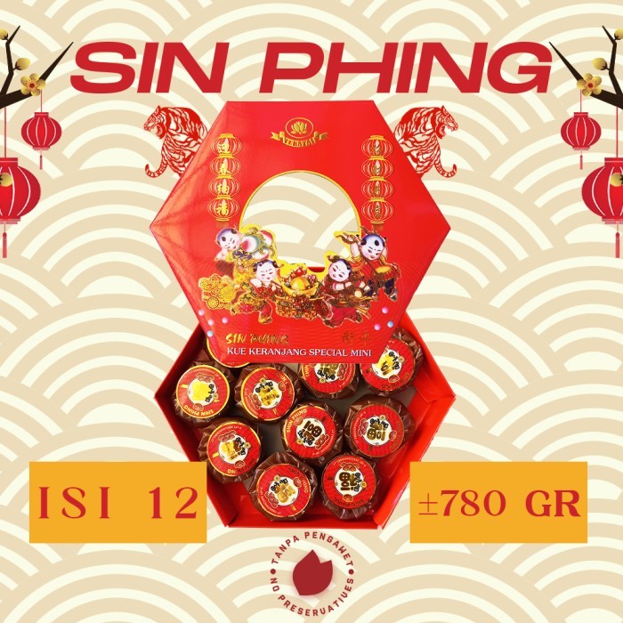 

Kue Keranjang isi 12 Sin Phing / Dodol Cina / Kue Imlek 700 gram