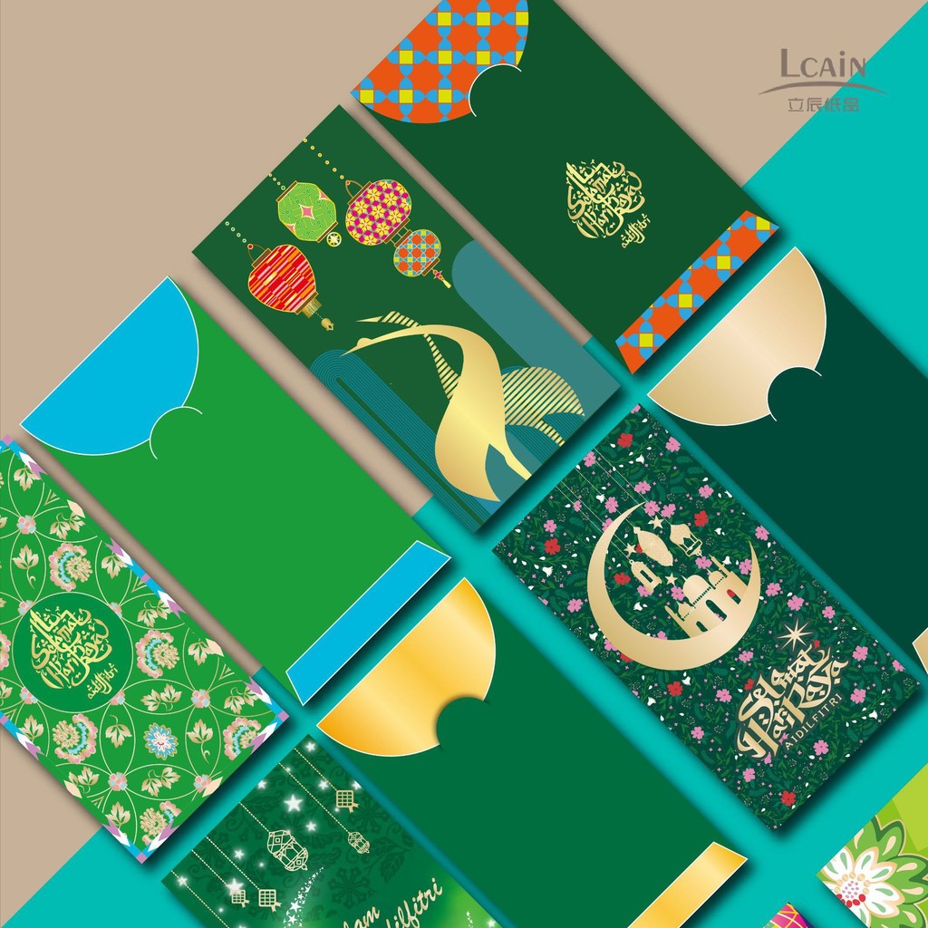 

6PC AMPLOP LEBARAN PREMIUM AMPLOP HARI RAYA IDUL FITRI