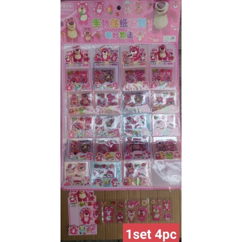 

Stiker 2d Amplop Layar Latso / Kuromi 20X4pc