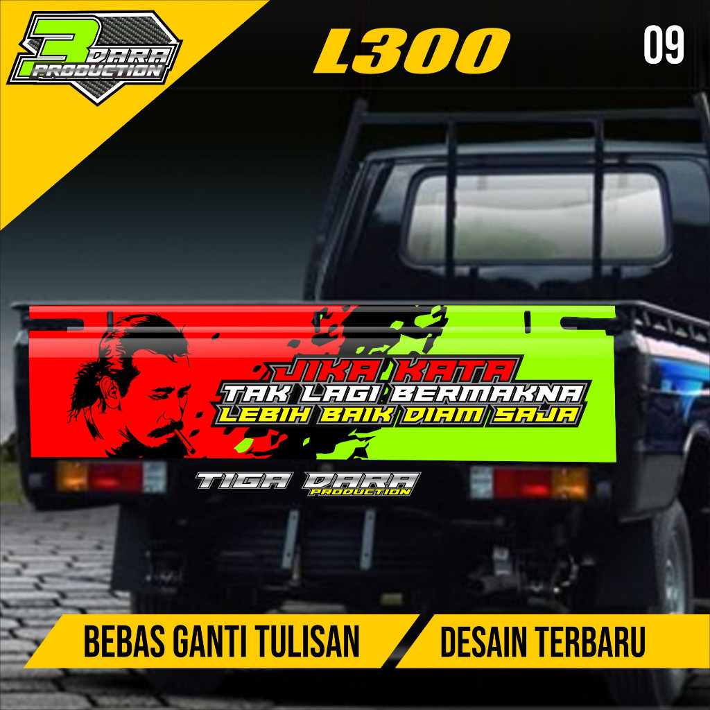 Stiker Decal Pintu Belakang L300 Stiker Pintu Bak Belakang L 300 09