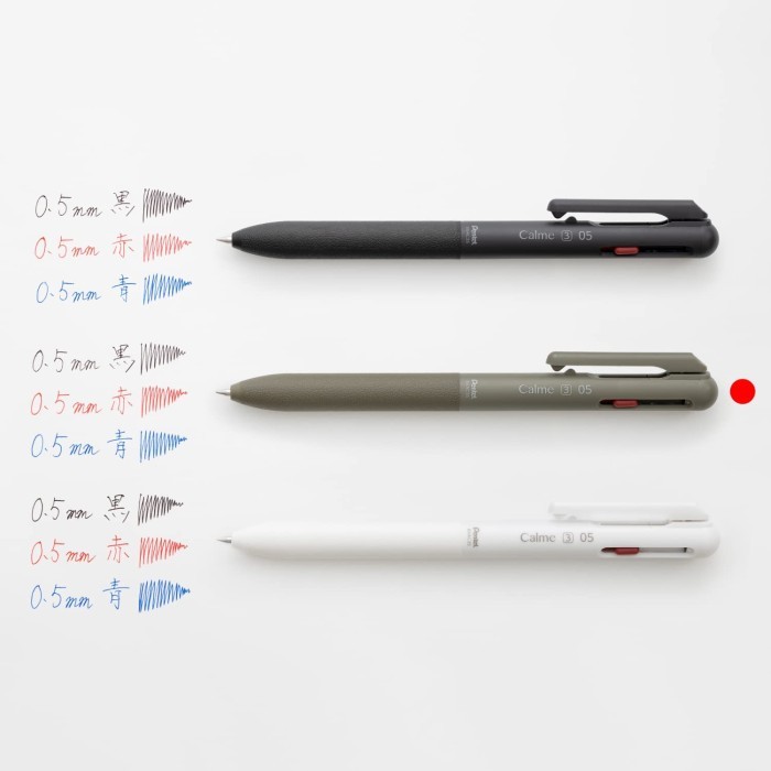 

Pentel Calme 3C Multi Silent Ballpoint 0.5mm 0.7 Noise Reduced Pen - Khaki, 0.7mm