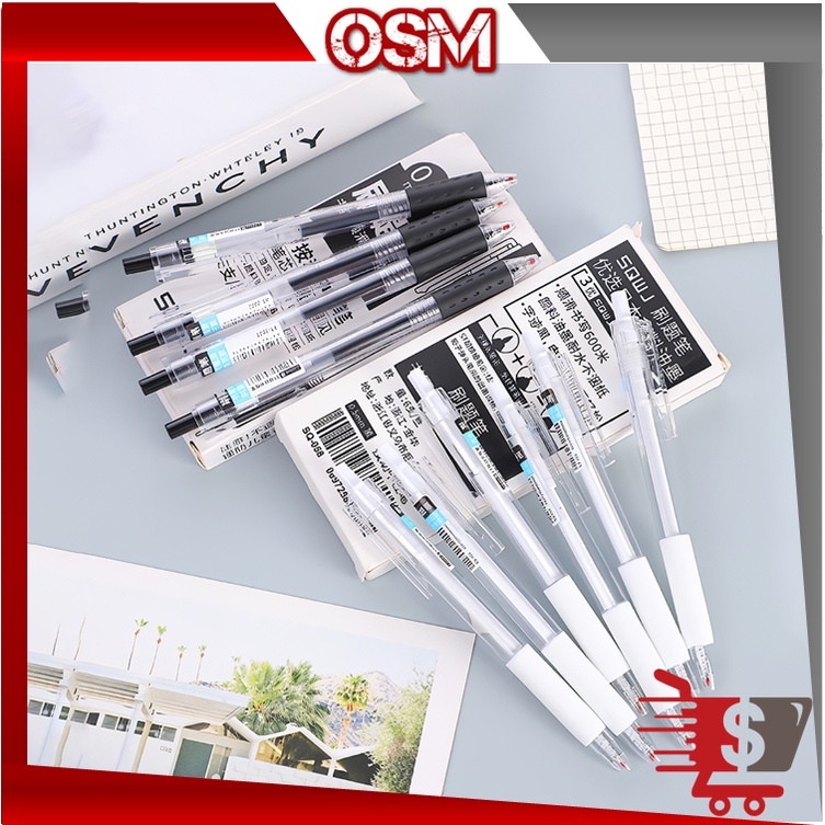 

OSM - S5812 Pena Gel Simple / Pena Polos Mechanical Stationary Alat Tulis Sekolah Kantor / Pulpen / Pena Mekanik Cetekan / Bolpoint