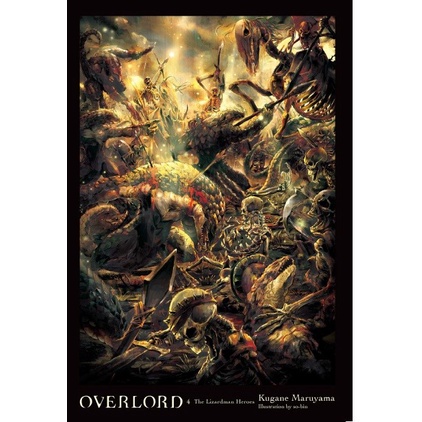 Overlord (Light Novel) Vol. 4