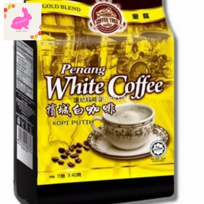 

Coffe Tree Penang White Cofee No Sugar Added 15's x40gr