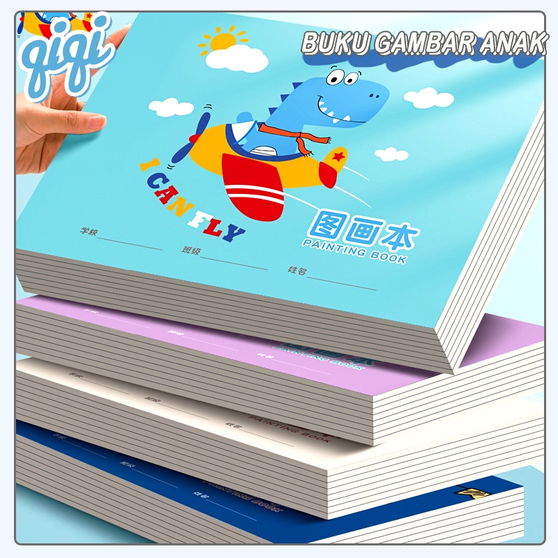 

A4/B5 Painting Book /BUKU GAMBAR ANAK / DRAWING BOOK MOTIF/Buku Menggambar Buku Sketsa Gambar - Qiqi Treasure
