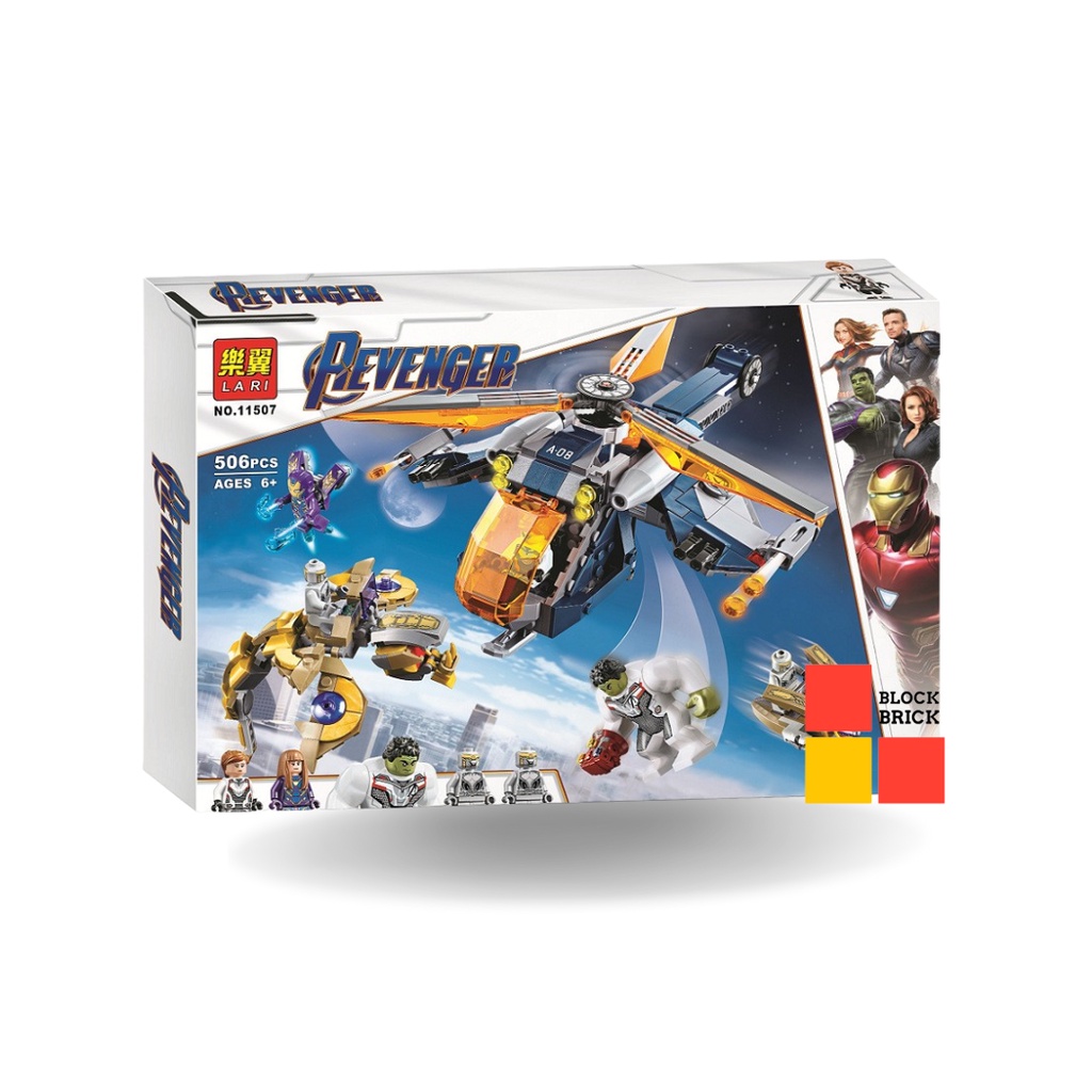 Mainan Helikopter Brick Heli AVENGERSS HULK HELICOPTER 11507