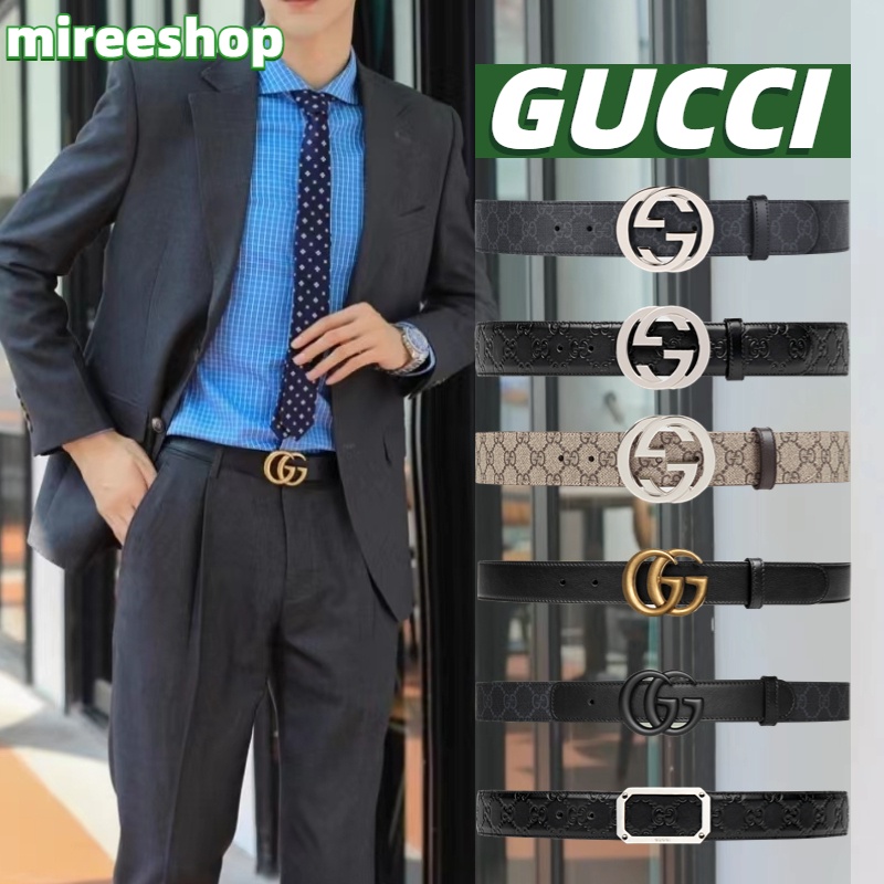 Gucci  GG Supreme Belt With G Buckle