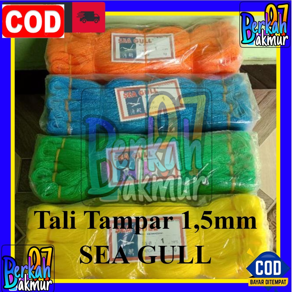 

SEA GULL tali tampar serbaguna, tali tampar bangunan, tali tampar 1mm per 1pcs (50meter)