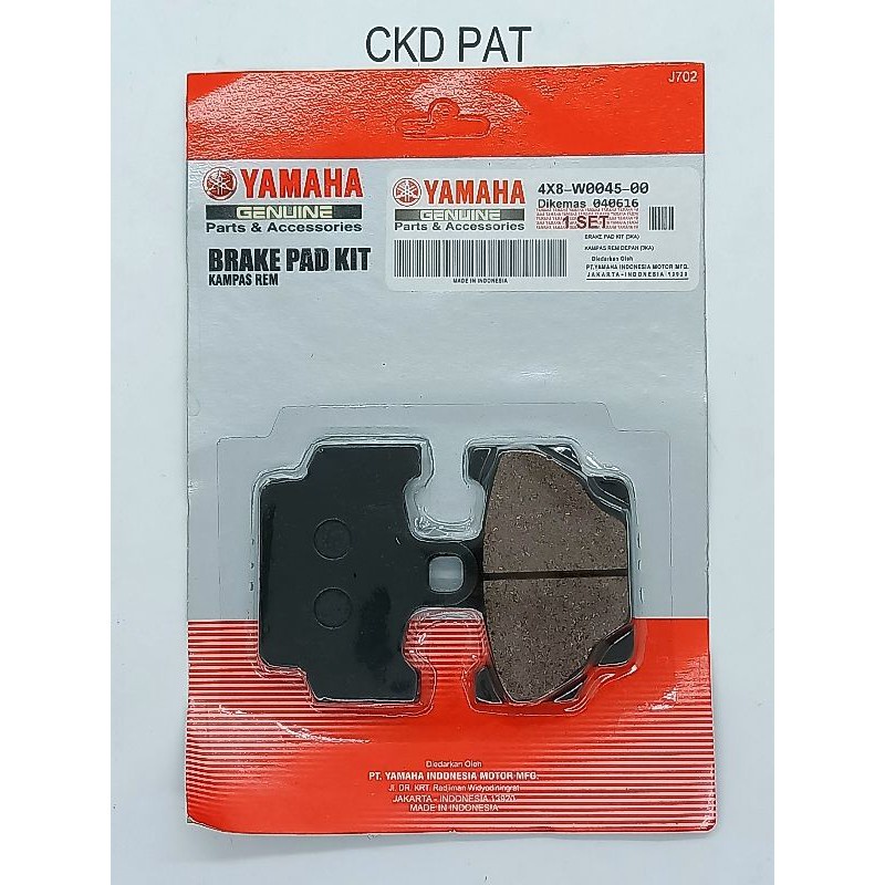 Kampas Rem Depan Rx King Lama Discpad Rem Depan Rx King Old