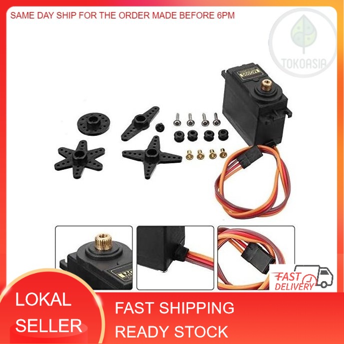 MG995 Servo Digital Metal Gear for RC Helicopter Aircraft 180° 360° - 13KG 15KG