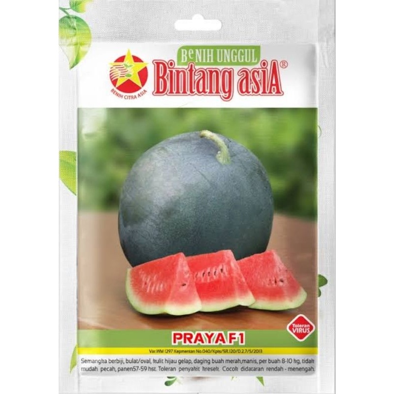 Bibit - Benih Semangka berbiji bulat oval anti virus isi 2 gram Praya F1 (Bintang Asia)