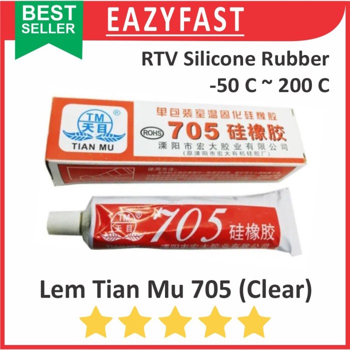 Lem Tian Mu Merah 705 Silicone Rubber Glue Sealant Seal Silikon Grease