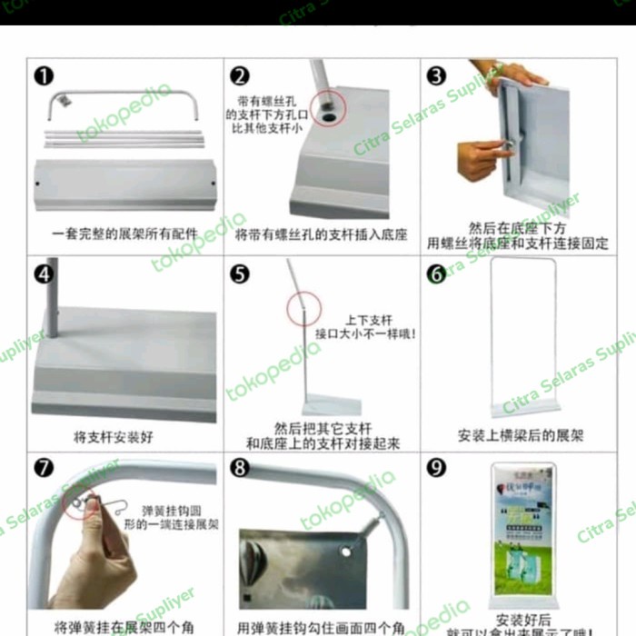 Tr banner stand / Stand door frame banner - Alas Besi, 60 x 160