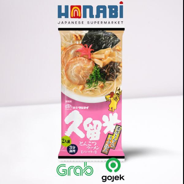 

Marutai Kurume Japanese Tonkotsu Ramen 2 Servings 178g - Ramen Made In Japan