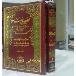 Kitab Shohih Muslim DKI 2 Jilid Kertas Kuning / Jami' Hadis Shahih Imam Muslim | aisyfakhar.store