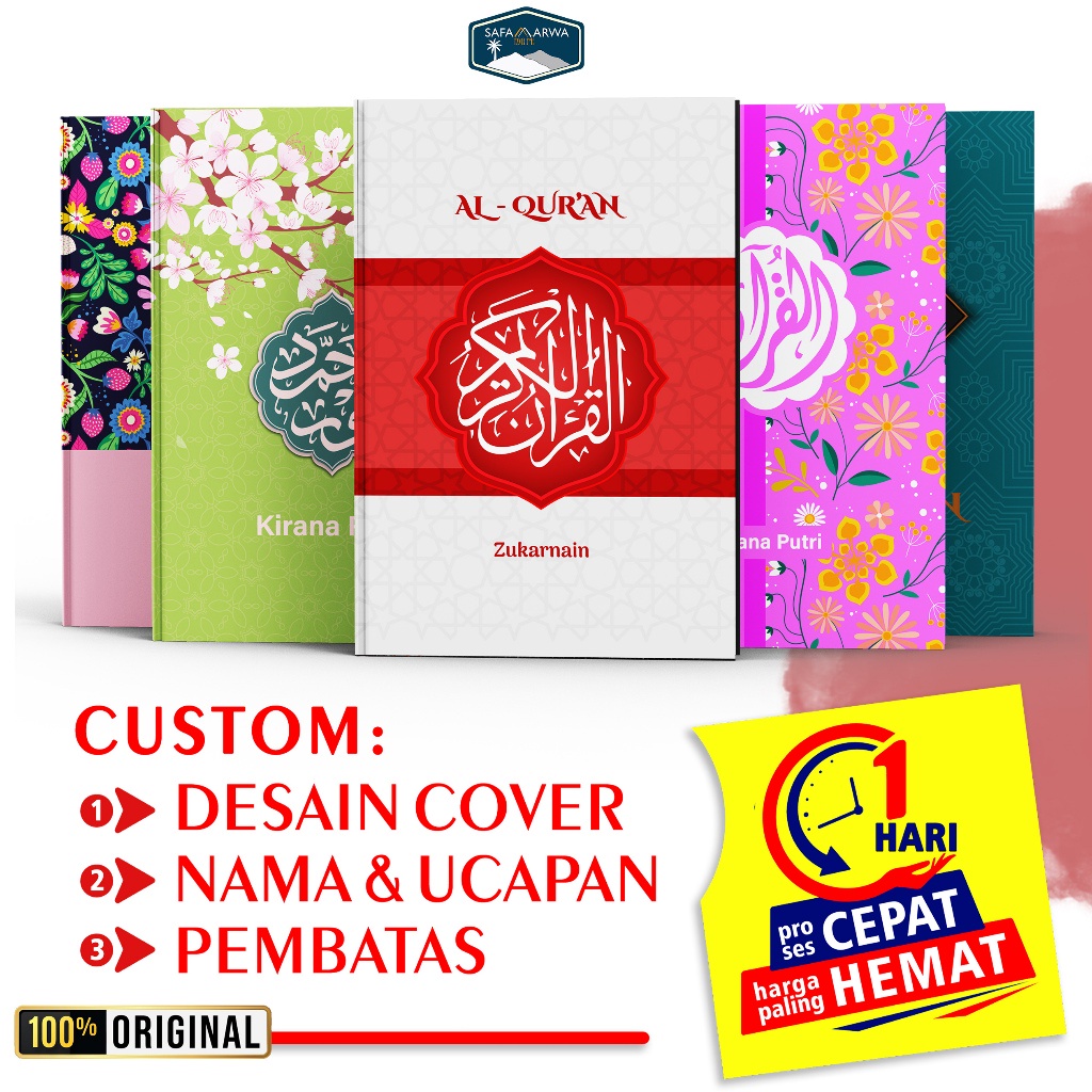Al Quran Custom Nama COVER BOY ANAK LAKI (Bisa Tulis Nama di Cover) Al Quran Hafalan