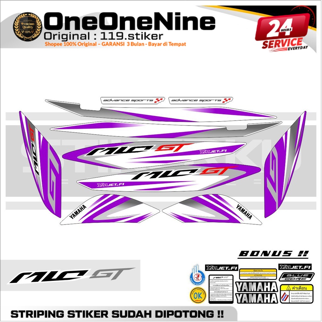 STRIPING MIO GT 115 ELECTRO 2013 -2015 / STIKER MIO GT 115 / STICKER MIO GT 115 / SETIKER MIO GT 115