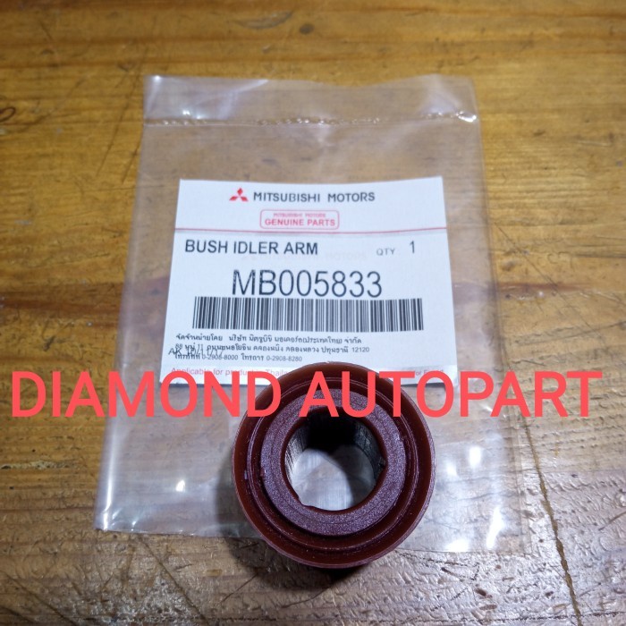 BUSH IDLER ARM STEER BOS IDLER ARM STIR L300