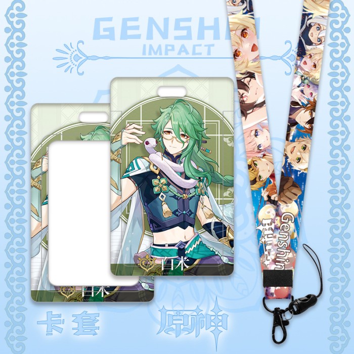 

SS9 - BEST SELLER - Genshin Card holder Lanyard Kalung Nama Xiao Yoimiya Hutao Kazuha - ID91 Baizhu