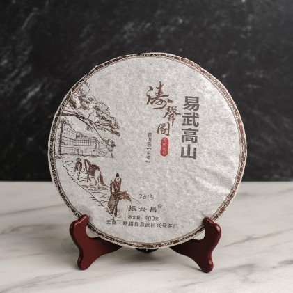 

(EXCLUSIVE) Pu Erh Yi Wu Gao Shan 2013 - Teh Mentah Pu Er 400 Gram