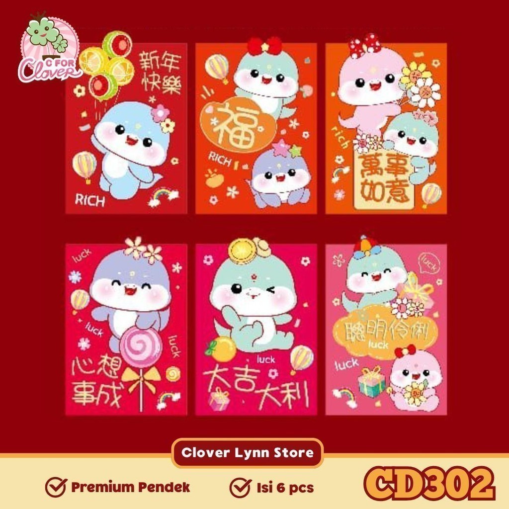 

ANGPAO PREMIUM PENDEK IMLEK TAHUN KUDA ULAR 2025 ISI 6 PCS amplop hongpao snake year horse