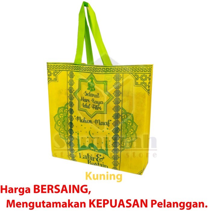 

Tas Spunbond 38 x 45 / Goodie Bag Sablon Lebaran - Idul Fitri Per Pak - Kuning