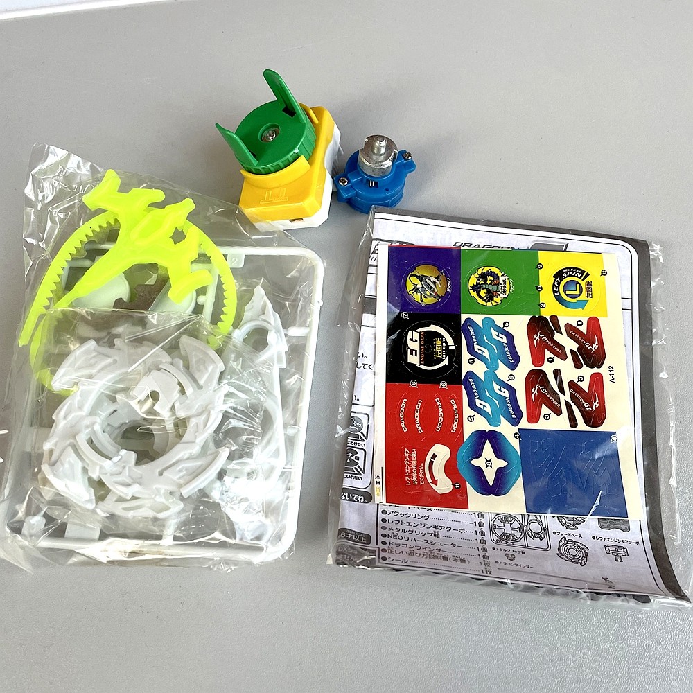 Toupie Beys A-112 Dragoon G-Revolution Granger EG TT HONGLI