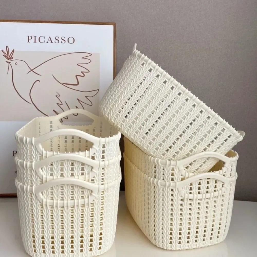 

Imitation Rattan Basket High-capacity Eco-friendly Kitchen Snack Bathroom Shower Storage Basket Storage Baskets Laundry Baskets