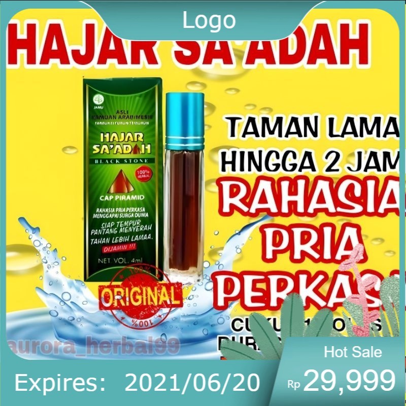 NEWW HANYA DI TOKO KAMI !! READY STOK Dijamin Makin Puas! MINYAK HAJAR JAHANAM ORI OBAT HERBAL TAHAN
