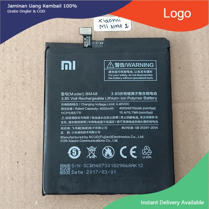 Batre Xiaomi Mi Note 2 original copotan (Nabilpart)