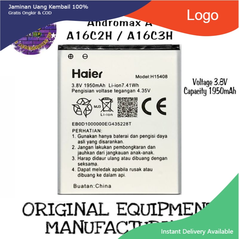 Baterai Smartfren Andromax A Model H15408/A16C3H/A16C2H/A26C4H
