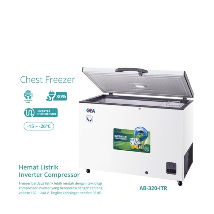 GEA AB 320 ITR Chest Freezer Daging Frozen Food - AB320ITR - AB320 ITR - AB 320ITR