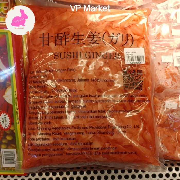 

Sushi Ginger 1kg | Acar Jahe Sushi