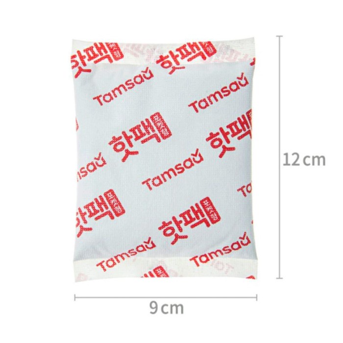 MURAH -Tamsaa Pocket Type Hot Pack Korea/ Hand Warmer- 1.2.23