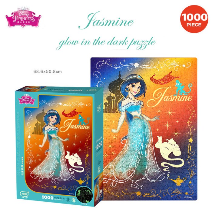 DISNEY CLASSIC PRINCESS JIGSAW PUZZLE 1000 PCS - FROZEN