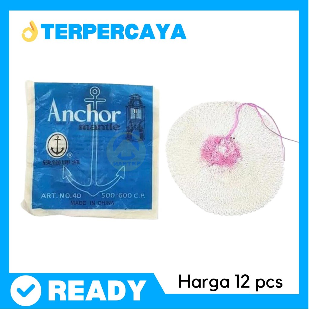 Kaos Lampu Petromax Anchor Mantle 12pcs