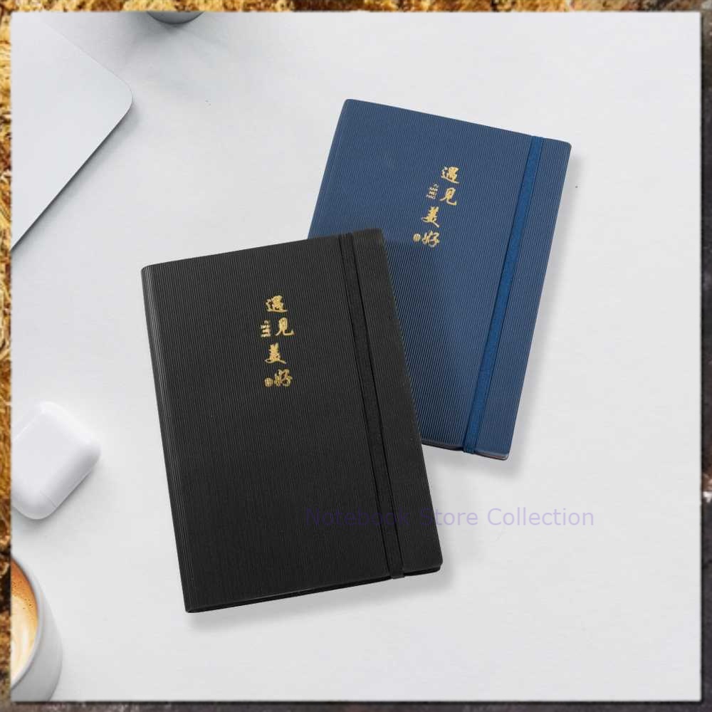 

Notebook Store Collection Buku Catatan Harian Jurnal Cover Kulit