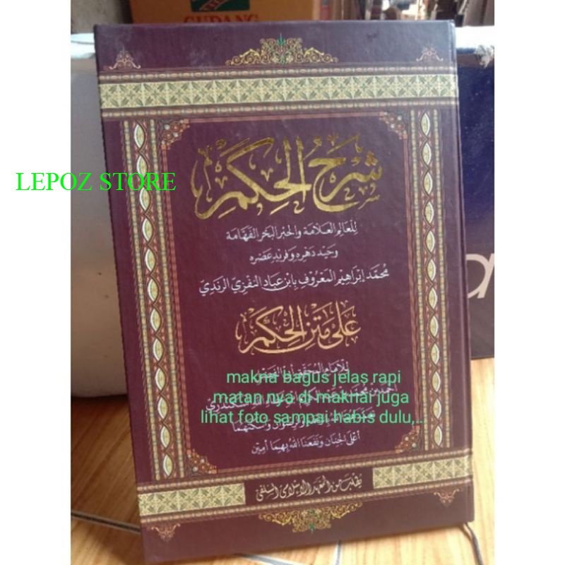 kitab syarah al hikam al-hikam alhikam hikam makna pesantren petuk petok petukan lugot jawa